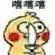 daftar golden tiger slot Gelembung membungkus keluarga Fu, Qin Hong, dan Li Changxun